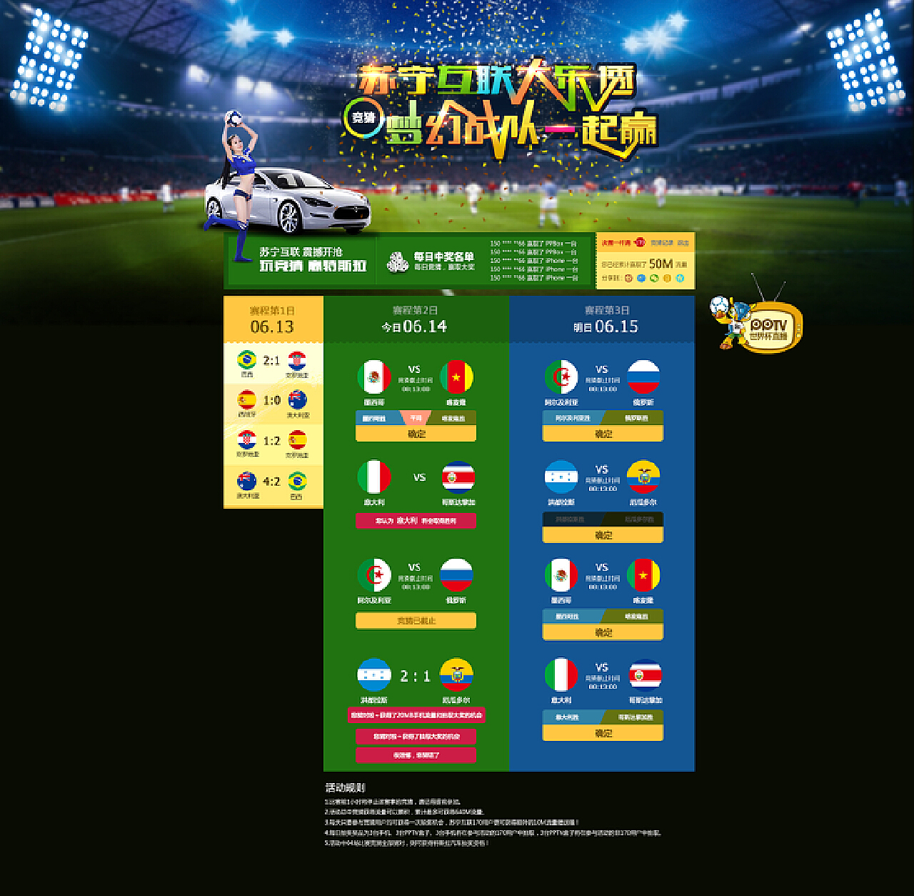 曾幸程-硕士研究生