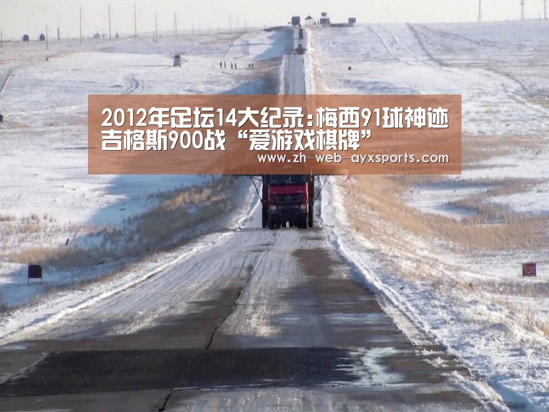 爱游戏棋牌
