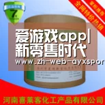 爱游戏app|新零售时代常熟服装城紧抓时代和产业发展脉搏(图3) 爱游戏棋牌